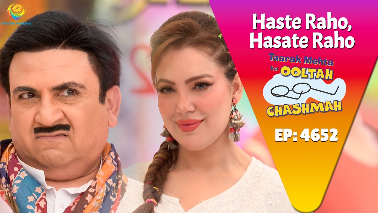 NEW! Ep 4652 - Kya Hoga Ab Jethalal Ka Naya Plan? | Taarak Mehta ka Ooltah  Chashmah | तारक मेहता