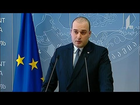 მოლაპარაკება „გაზპრომთან“
