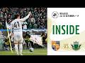 【INSIDE】 #6 vs AC NAGANO PARCEIRO