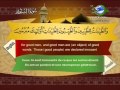 24  sourate an noor la lumire   saad al ghamdi   sous titr franais   english