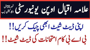 AIOU Autumn 2021 Exam Date Sheet || AIOU BA BCOM Exam Date Sheet Autumn 2021