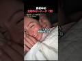 真夜中の旦那のセレナーデ(笑)