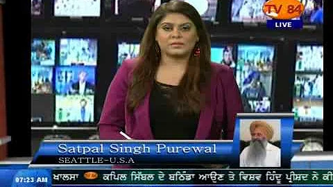 NEWS 10 08 13 Part 2 Interview with Satpal Singh P...