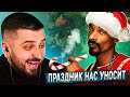 HARD PLAY РЕАКЦИЯ НА САМЫЕ СМЕШНЫЕ ВИДЕО ПРИКОЛЫ ЗА ВСЁ ВРЕМЯ #20