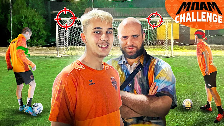 CROSSBAR CHALLENGE! | ΜΠΑΜ CHALLENGE