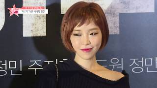 [SPOTVSTAR] '내조의 여왕' 가인, 주지훈 응원왔어요! (아수라 VIP 시사회)