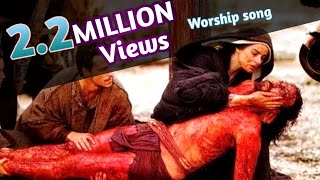 Worship song Hindi A Heart touching  Sunn he prabhu tu sunn lee song video (official song) chords