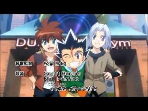 Beyblade Metal Fury Theme Song (Japanese)