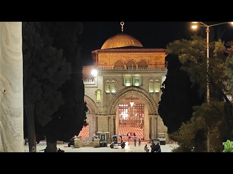 7 7 2025 أذان و صلاة العشاء من المسجد الأقصى المبارك Adhan And Isha Prayer From Al Aqsa Mosque 