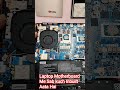 New Compact Laptop || #computer #laptop #computertechnic #computerzone#shortsfeed