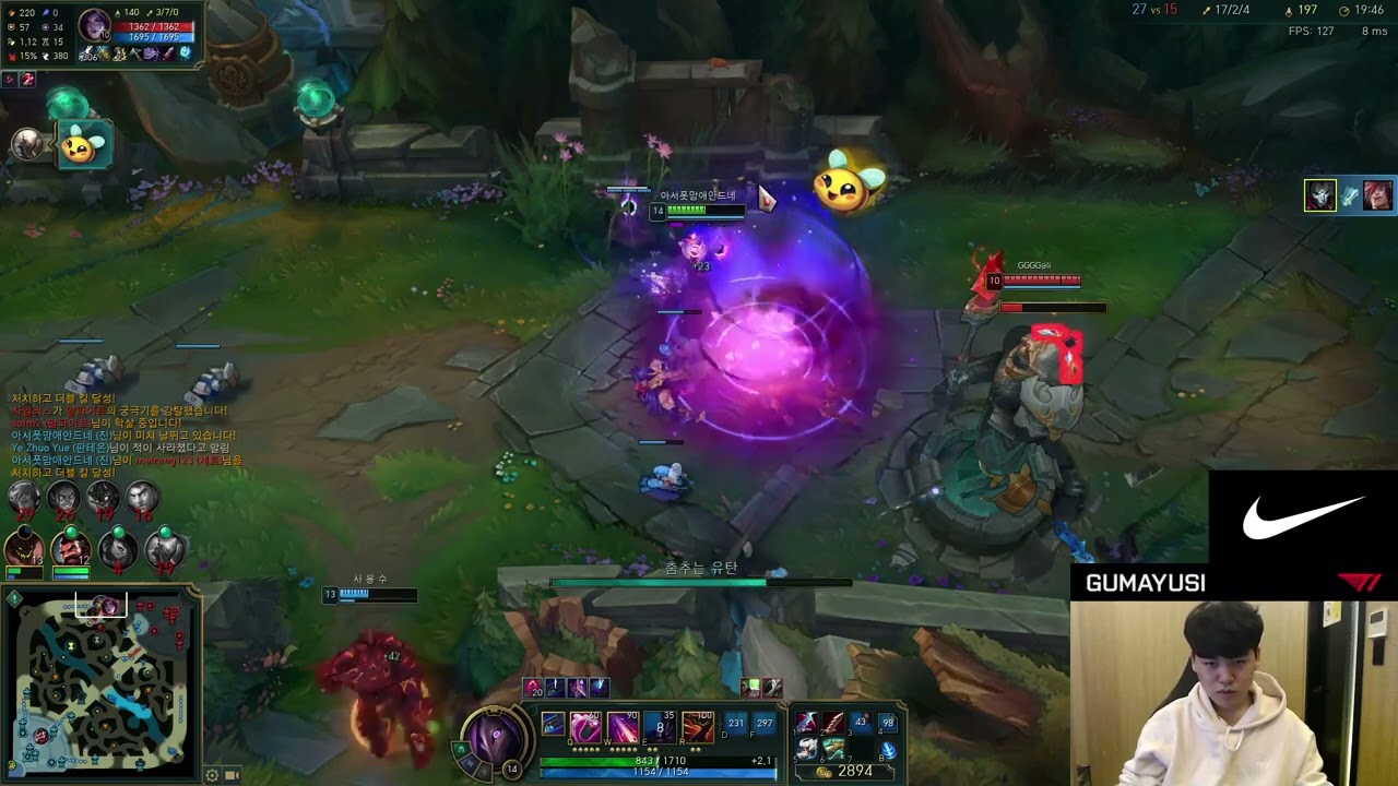 [Throwback Clip] T1 Gumayusi's insane damage on Jhin (2k Crit) | Stream Highlights