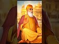 sikhi ❤️❤️ #history #gurunanakdevji #gurugobindsingh #love #sikhguru #edit