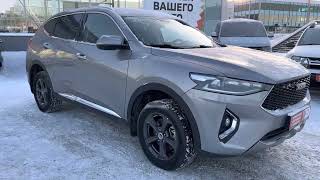 Haval F7 2021