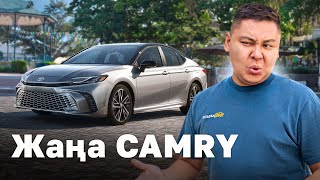 Toyota Camry Xv80. Мұндайды Күтпедім! // Qaz Kolesa.kz