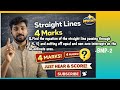 Important 4-marks(6)|straight lines|#ap #intermediate#maths #2025-26 #expectedquestion #boardexams