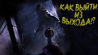 видео: Amnesia The Bunker  — повышаю вашу эмоциональную выносливость  and объясняю сюжет картинка: Amnesia The Bunker  — повышаю вашу эмоциональную выносливость  and объясняю сюжет