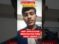 Neet application registration form start ||Neet New update #neetupdate#neetug#neet2025#ntaupdate