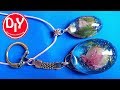 💓💓💓Розы в эпоксидной смоле/кулон и брелок Первая любовь/DIY/rose in epoxy resin