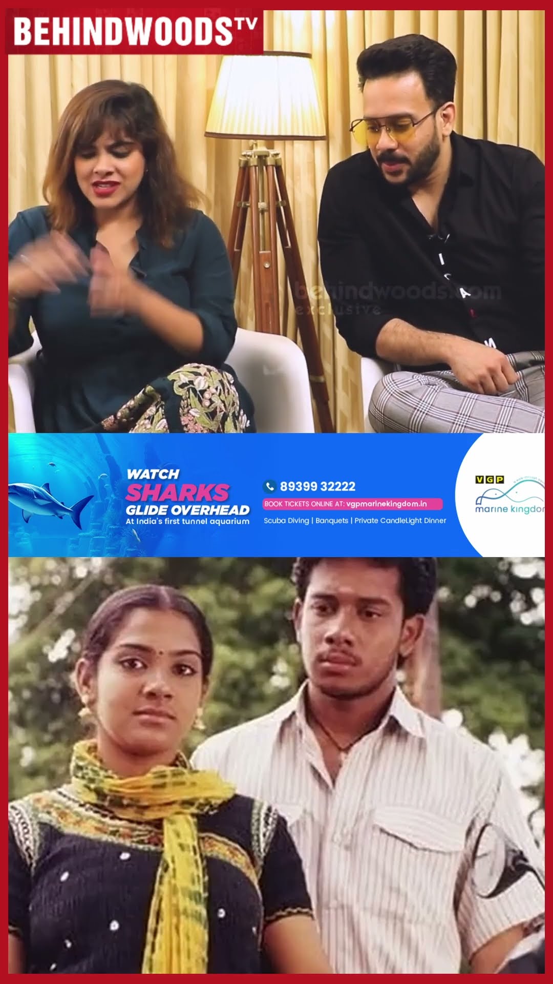 Kadhal movie Recreation ?Bharath,Sandhya பின்றாங்கப்பா | Throwback