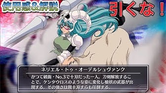 ネリエル Youtube ネリエル Youtube