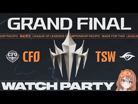 CFO vs TSW | LCP 2025 Season Finals - Grand Final 公式ウォッチパーティー!【 ぶいすぽっ! / 千燈ゆうひ 】 video thumb