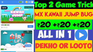 Mx player new game trick| Kawaii Jump game trick | Mx Player New Game hack trick | Earn With JD|