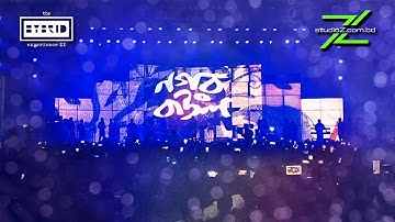 The Hybrid Experience II Concert With Live Visuals Production by Studio Z