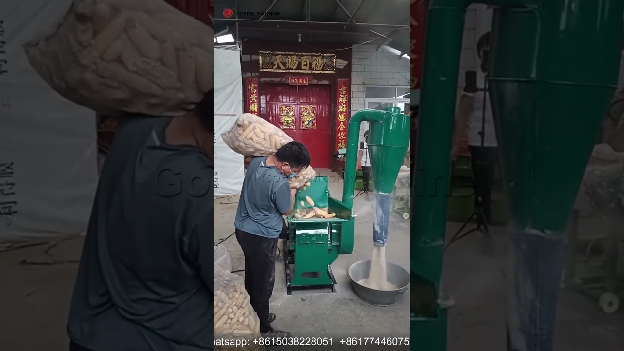 Hammer Mill