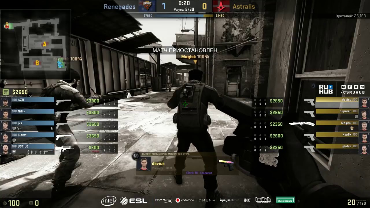 IEM Katowice 2018 ‒ Renegades vs. Astralis ‒ SleepSomeWhile & GodMint