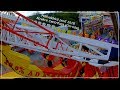 Petřvaldská pouť 2018 - Atrakce Centrifuga (On-ride)/Fun fair 2018 - Attraction Enterprise (On-ride)