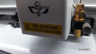 CUTTER PLOTTER ( CUYI and CAMEO )