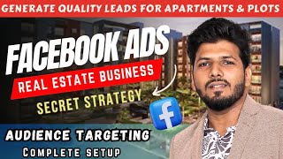 100+ Leads Daily | Facebook Ads for Lead Generation (தமிழ்)?Real Estate FB Marketing Strategy