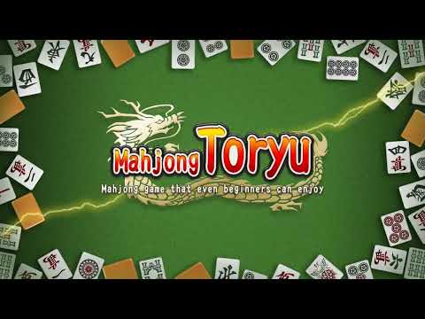 Mahjong Toryu