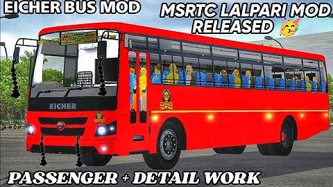 #MSRTC New #eicher bs6 lalpari bus mod  धुळे ते शिर्डी Bus simulator Indonesia #bussed #msrtc 😍🔥🥰😱👑