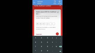 UDIO Wallet e-KYC Process To Remove RBI Restriction