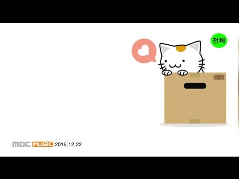 【MV繁中韓字】NC.A(앤씨아)&陸星材(육성재)(BTOB/비투비)_春天才來會很難熬(봄에 오면 괴롭힐 거예요/Playing with fire)