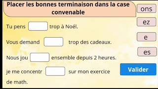 تمارين تفاعلية لمادة الفرنسية للمستوى إبتدائي conjugaison du verbe 1er groupe au présent indicatif