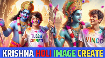 Krishna Ke Sath Holi 3d Image kaise creote kren || Holi images create Bing | bing ai image generator