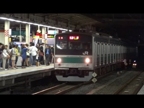 JR埼京線205系快速川越行き池袋発着/JR Saikyo Line 205 serise/2013.05.18