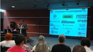 Реальный Сетевой. Почему и Зачем. Смотреть онлайн 2016 Реальный Сетевой. Почему и Зачем. Смотреть онлайн 2016