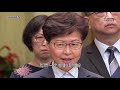 香港記者利君雅 13 分鐘質問官員完全版