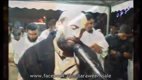 يونس اسويلص سورة النبأ والزمر