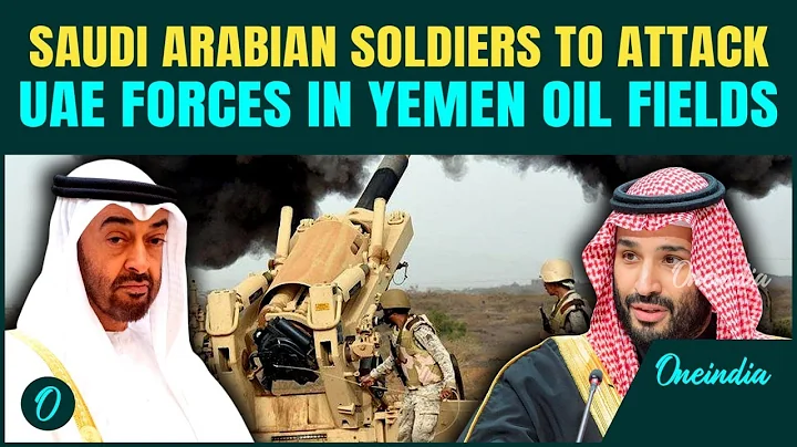Full-Scale War Warning: Saudis Threaten MASSIVE Attack as UAE-Backed STC Grabs Yemen’s Oil Heartland