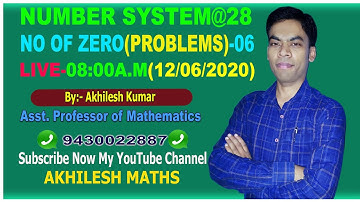 No of Zero from Last(PROBLEMS)-06 #SSC#CDS#CAT/CTET/RLY/By:AKHILESH KUMAR,Asst.Professor of Maths.
