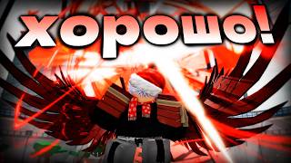 картинка: ОБНОВА В ХИРОСЕ! 4 СКИЛЛА ЯСТРЕБА, ФИНИШЕРЫ И НОВАЯ СИСТЕМ АНТИ ТИМИНГА В HEROES BATTLEGROUNDS!