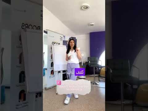 ٣ افكار بتساعدك تبلش مشروعك اليرمجي وتجيب مصاري