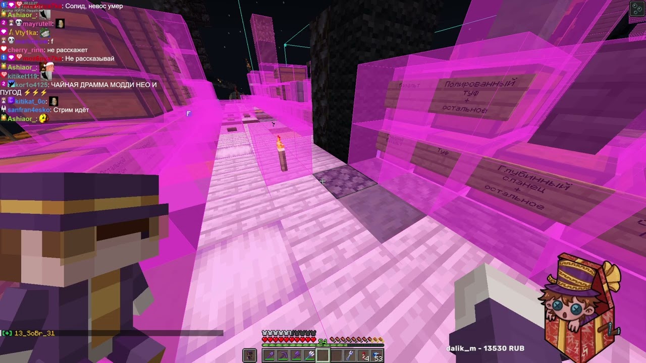 ПОСЛЕДНИЙ СТРИМ ПЕРЕД ОТЪЕЗДОМ C @serfot 5052 @solid leader  @tuwka  @infer f ｜ МЕГАГОЙДО