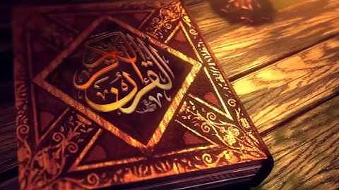 103 سورة العصر