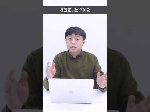 금융감독원 민원을 넣을때 주의해야할 3가지!