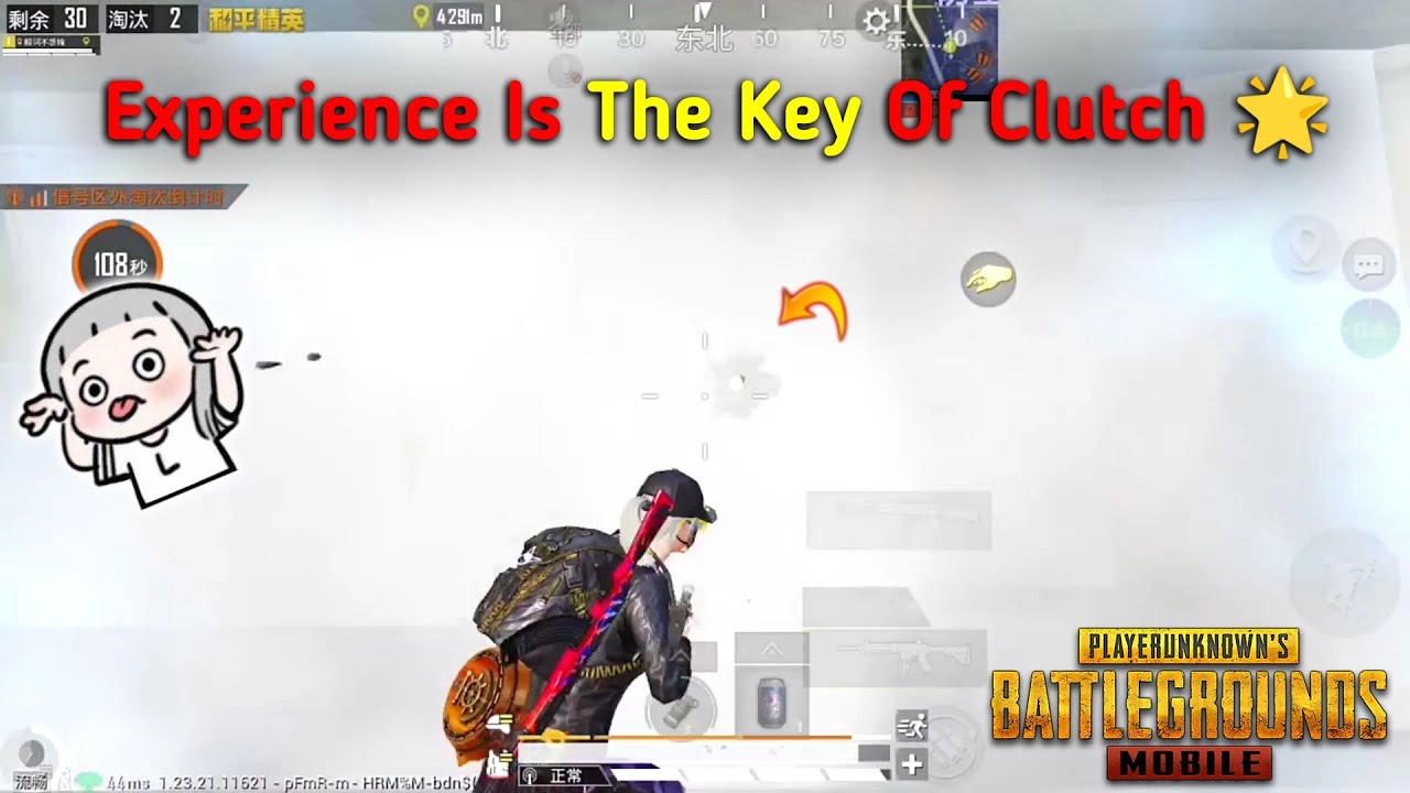 Experience Is The Key Of Clutch 🌟 Fastest 1v4 Clutch 🔥 5 Finger 🖐 ...